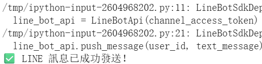 https://ithelp.ithome.com.tw/upload/images/20250909/20169444BhVYFoxpOb.png