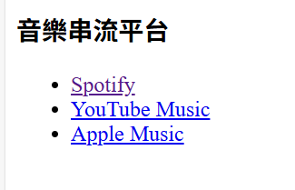 https://ithelp.ithome.com.tw/upload/images/20250910/20169120XOQjcClmQT.png