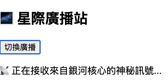https://ithelp.ithome.com.tw/upload/images/20250916/20178644T2eq0Ec4J4.png