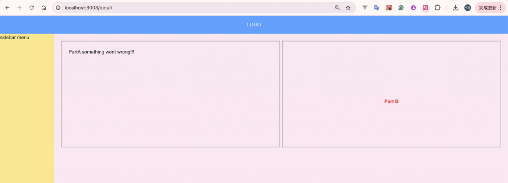 https://ithelp.ithome.com.tw/upload/images/20250919/20130914AGjxRVYHG8.png