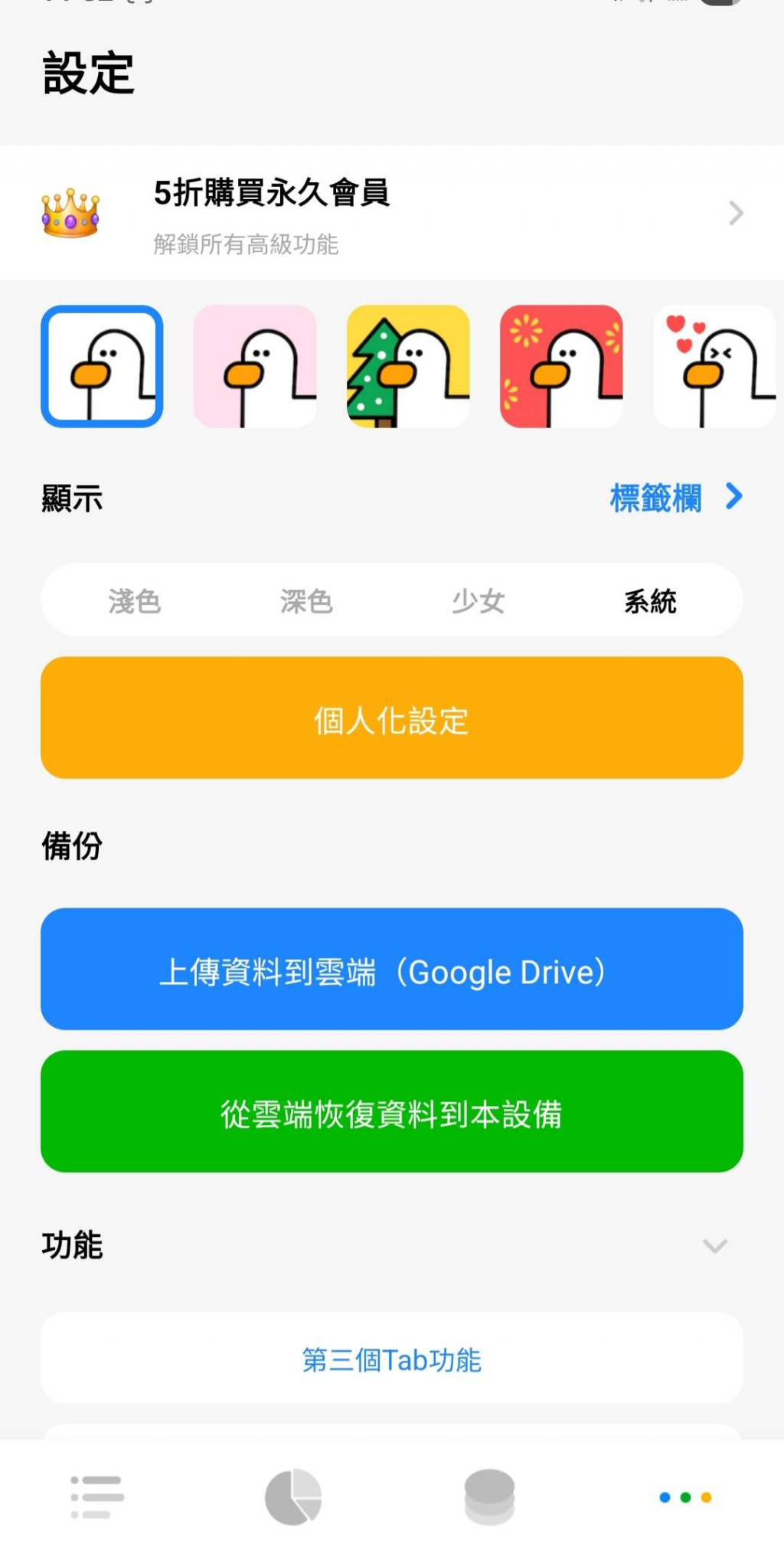 https://ithelp.ithome.com.tw/upload/images/20250925/20176017QPWW2yhyQ7.png