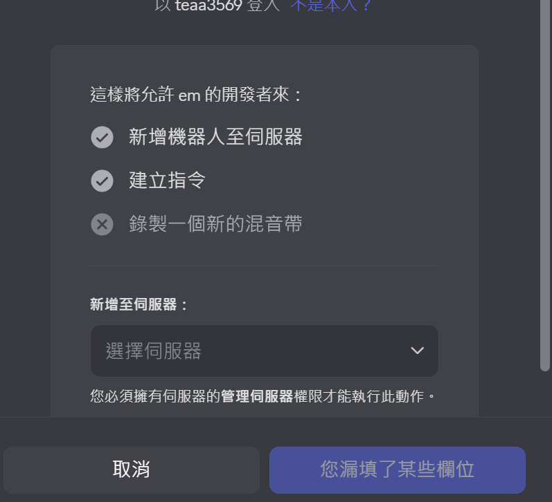 https://ithelp.ithome.com.tw/upload/images/20250928/20177920ZmtnnLEiRs.png