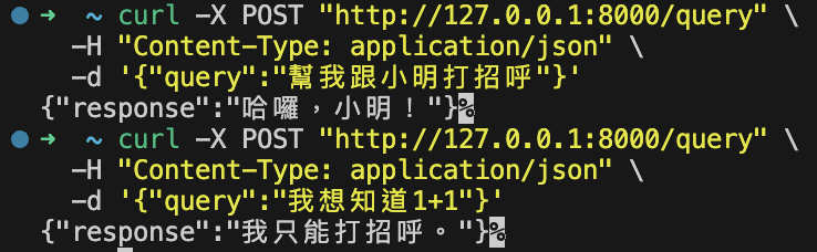 https://ithelp.ithome.com.tw/upload/images/20250929/201503690G0zAGlATt.png