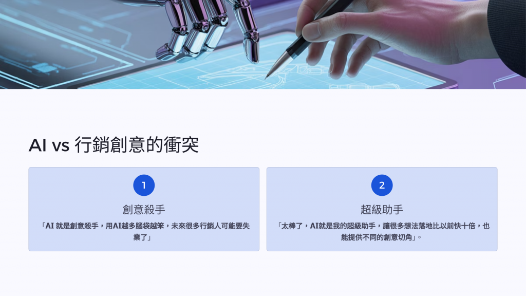 https://ithelp.ithome.com.tw/upload/images/20250929/20163011vThEhHzwTI.png