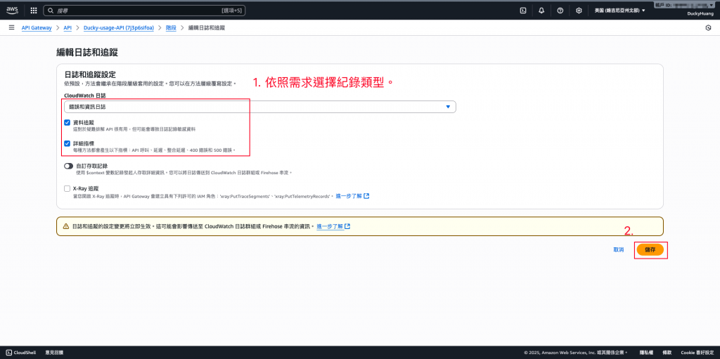 https://ithelp.ithome.com.tw/upload/images/20250929/201727438KfZUVXYHU.png