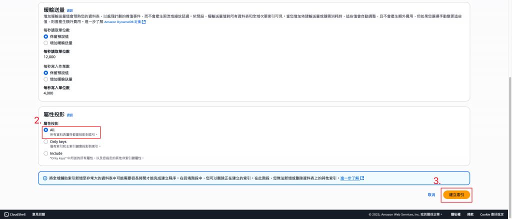 https://ithelp.ithome.com.tw/upload/images/20250930/20172743QA2WXt8GvK.png