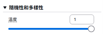 https://ithelp.ithome.com.tw/upload/images/20251001/20168437y6NMACzcV3.png