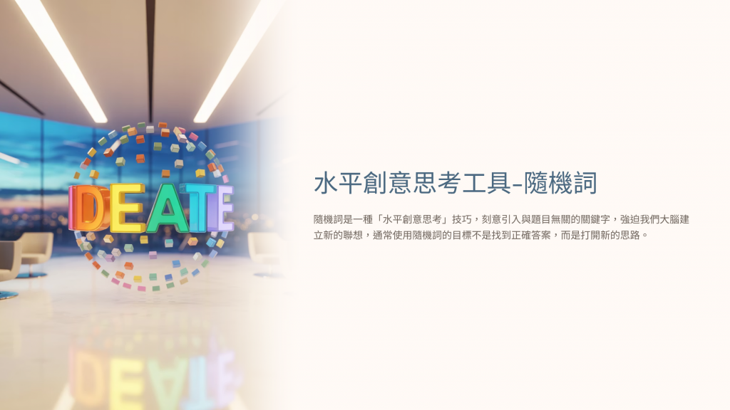 https://ithelp.ithome.com.tw/upload/images/20251002/20163011rqHCX64rJj.png