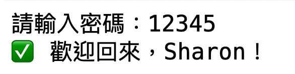 https://ithelp.ithome.com.tw/upload/images/20251007/201647211MzdFcVQ5e.png