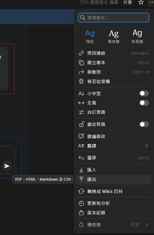 https://ithelp.ithome.com.tw/upload/images/20251007/20176017GAkGr5V1vQ.png