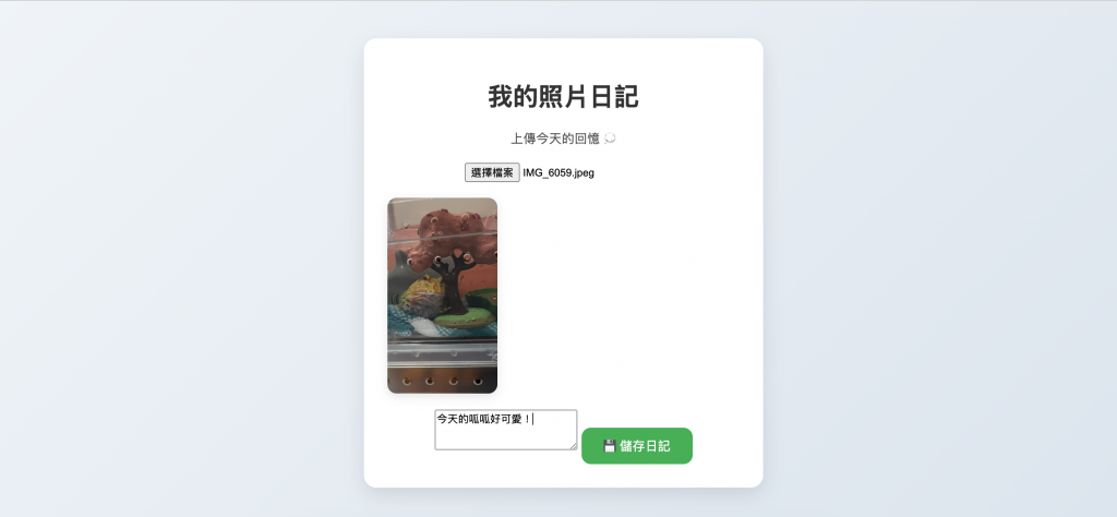 https://ithelp.ithome.com.tw/upload/images/20251009/20169251FUTrdF8syP.png