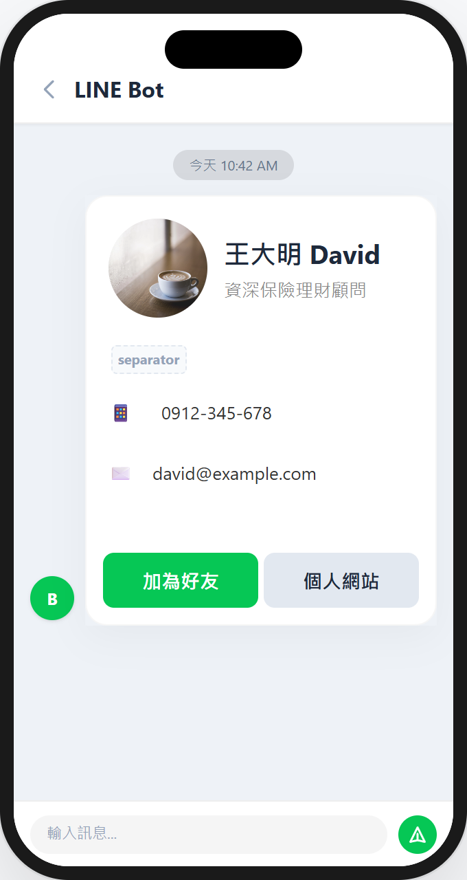 https://ithelp.ithome.com.tw/upload/images/20260511/201825735At6nZB0xB.png