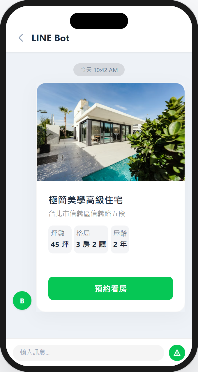 https://ithelp.ithome.com.tw/upload/images/20260511/20182573yEZmvMDX9i.png