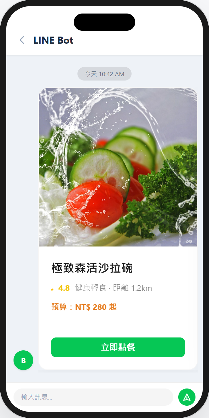 https://ithelp.ithome.com.tw/upload/images/20260511/20182573zHPmaCYc2K.png