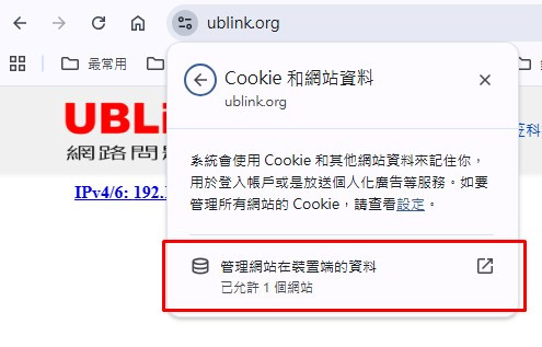 https://ithelp.ithome.com.tw/upload/images/20260512/20001416UTB4KtDMIs.jpg