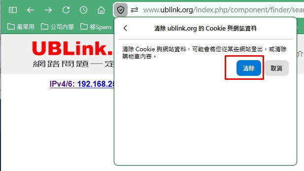 https://ithelp.ithome.com.tw/upload/images/20260512/20001416lTe9X1q8wx.jpg