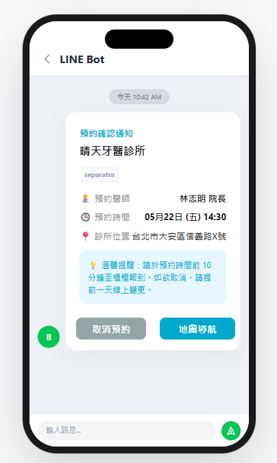 https://ithelp.ithome.com.tw/upload/images/20260519/20182573qZO87tg3Uz.png