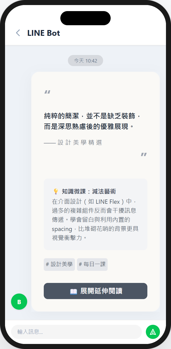 https://ithelp.ithome.com.tw/upload/images/20260525/20182573jCMnc373VK.png
