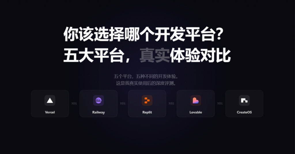 https://ithelp.ithome.com.tw/upload/images/20260527/201827350T1GQlzlds.png