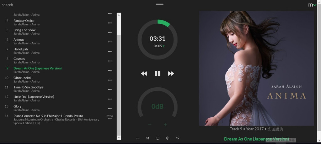 moOde audio player