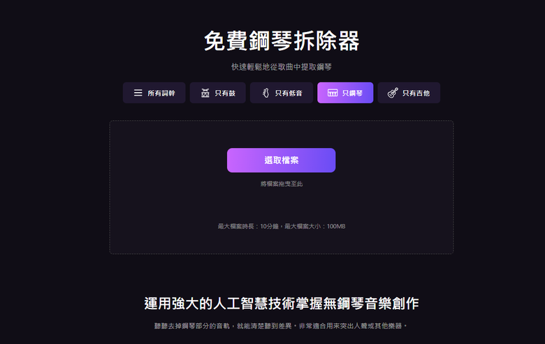 https://ithelp.ithome.com.tw/upload/images/20260605/20180847XfTAhiNEgw.png