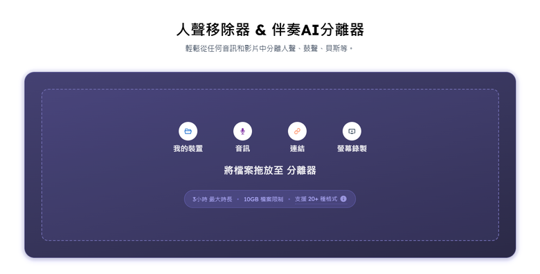 https://ithelp.ithome.com.tw/upload/images/20260605/20180847wcGtdwA3W3.png