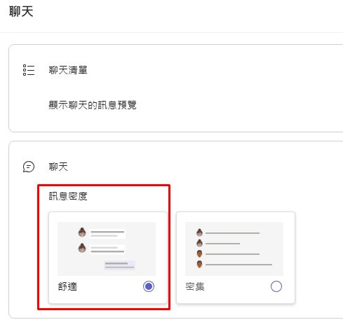 https://ithelp.ithome.com.tw/upload/images/20260609/20001416m2R3jrZbwq.jpg