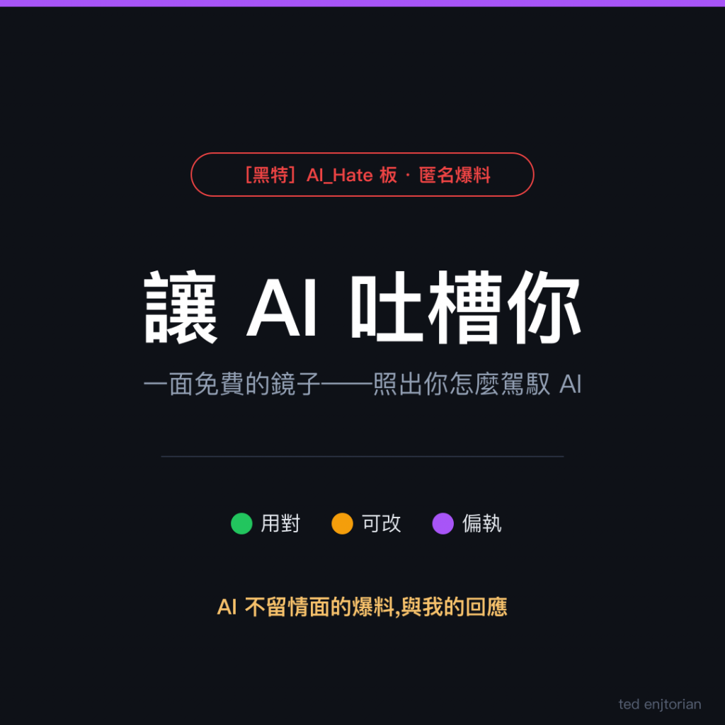 https://ithelp.ithome.com.tw/upload/images/20260619/20181364fzK9LKnYCi.png