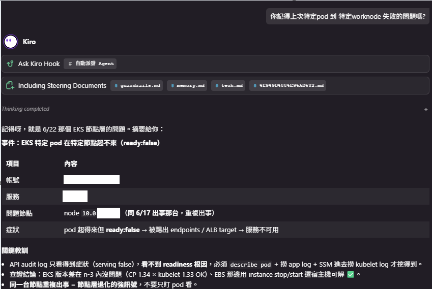 https://ithelp.ithome.com.tw/upload/images/20260626/201454625UPCy4FsZj.png