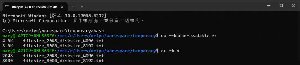 linux