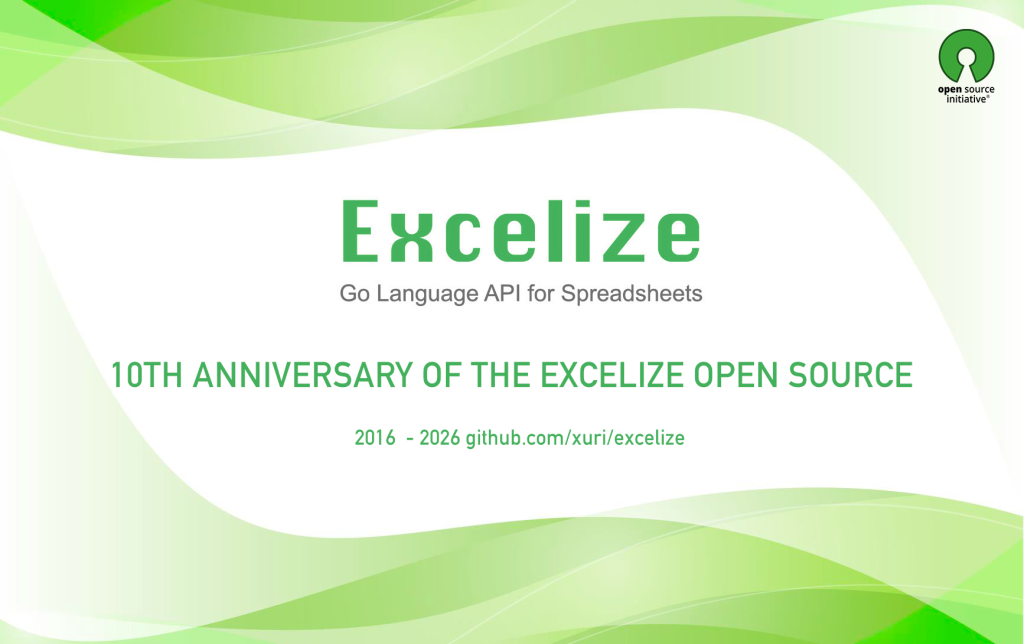"Excelize 開源十週年，釋出 2.11.0 版本"