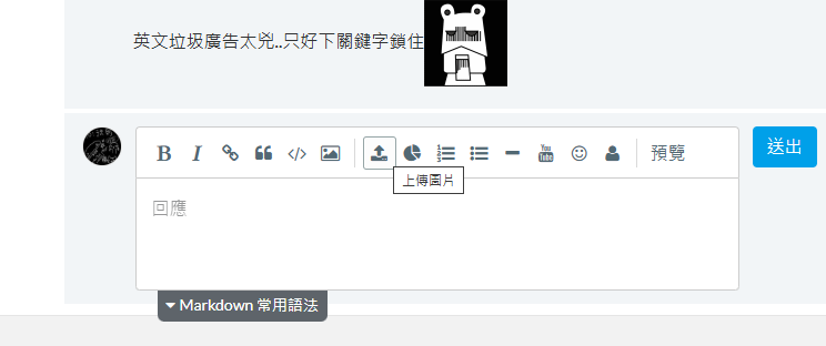 https://ithelp.ithome.com.tw/upload/images/20260711/20061369J5GQv90yEh.png