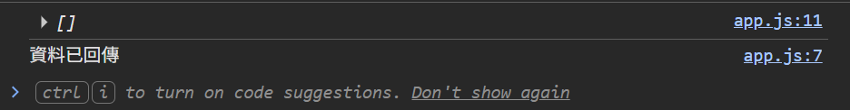 https://ithelp.ithome.com.tw/upload/images/20260712/20182927n6E7uiXl5y.png