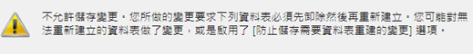 https://ithelp.ithome.com.tw/upload/images/20260717/20106764XuqsDJmT5i.png