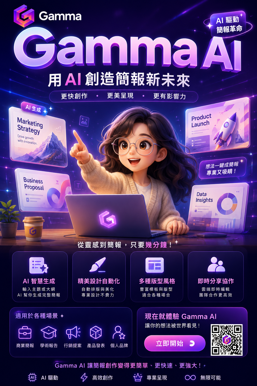https://ithelp.ithome.com.tw/upload/images/20260731/20163257dgYMRTLW8K.png