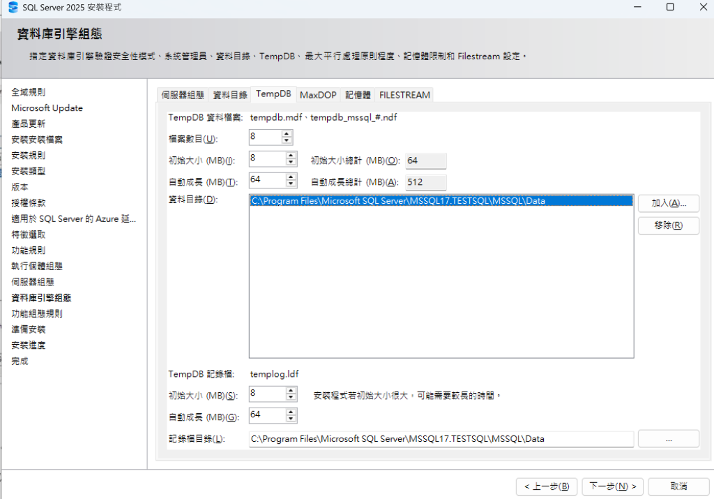 https://ithelp.ithome.com.tw/upload/images/20260801/2011858162vMS1Pdrx.png