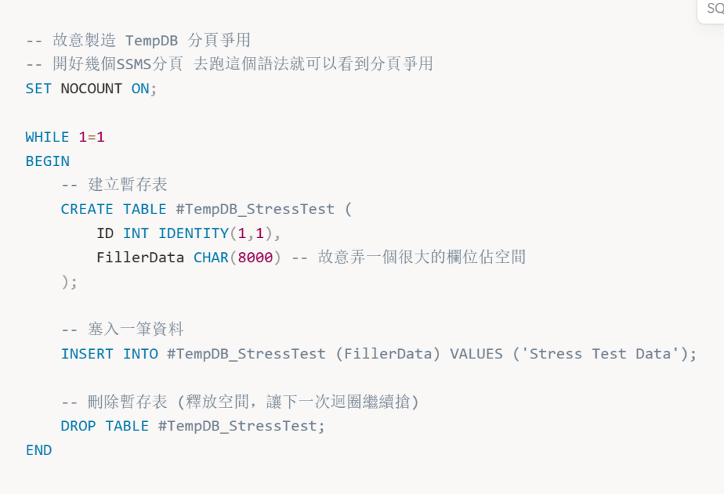 https://ithelp.ithome.com.tw/upload/images/20260801/20118581DlcdFgZxfC.png