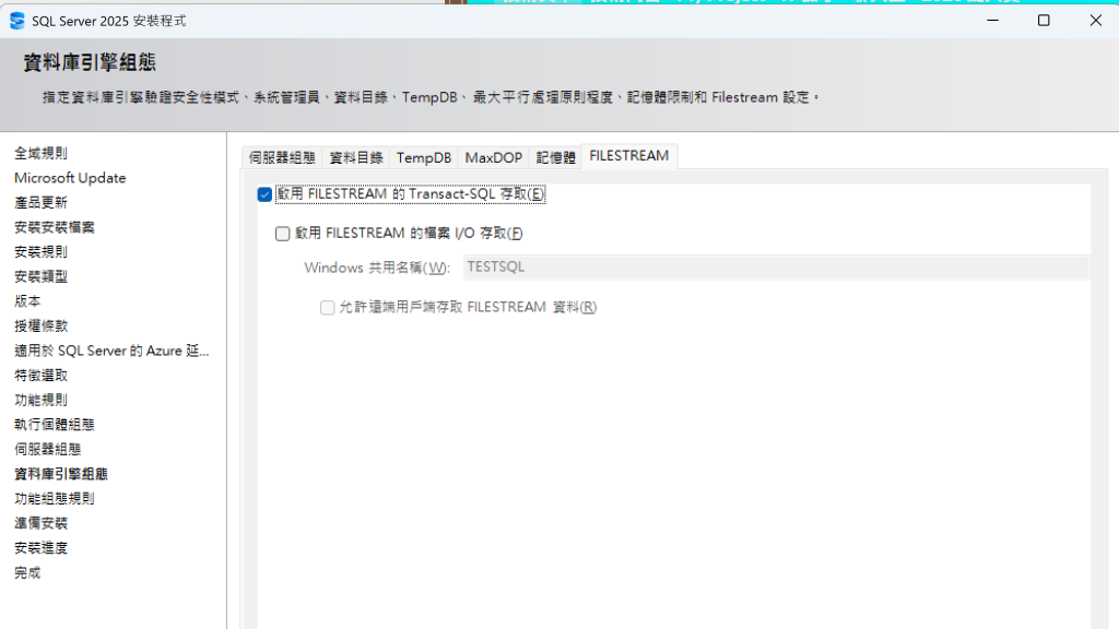 https://ithelp.ithome.com.tw/upload/images/20260801/20118581GXUJnqU0eK.png