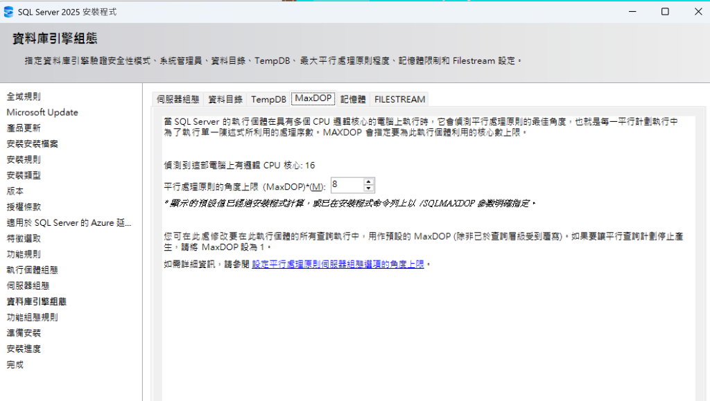 https://ithelp.ithome.com.tw/upload/images/20260801/20118581YNmdNdgWxv.png