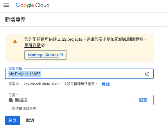 https://ithelp.ithome.com.tw/upload/images/20260801/20154359FE3RZCH4kw.png