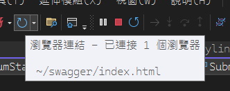 Browser Link