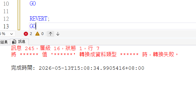 https://ithelp.ithome.com.tw/upload/images/20260802/201185813Czy6qr9cI.png