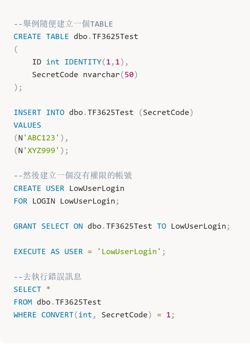 https://ithelp.ithome.com.tw/upload/images/20260802/20118581ECu83ZwAv4.png