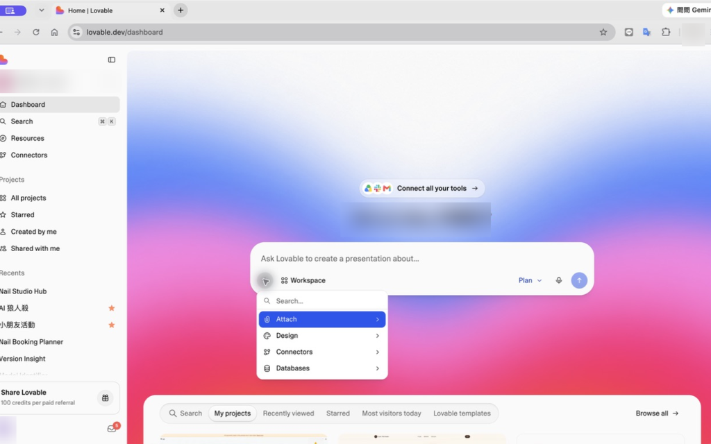 Lovable Dashboard 的新專案輸入框開啟附加選單，顯示 Attach、Design、Connectors 與 Databases