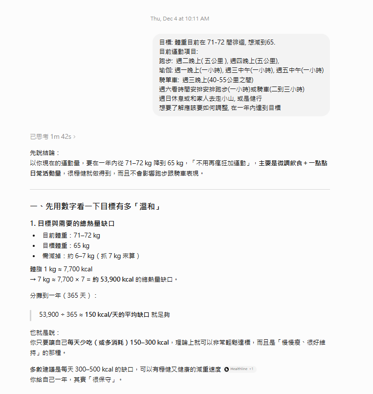 https://ithelp.ithome.com.tw/upload/images/20260803/20114874nU9c6eOeAE.png