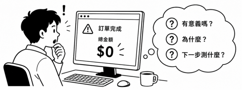 https://ithelp.ithome.com.tw/upload/images/20260803/20161809S8E50oQgcZ.png