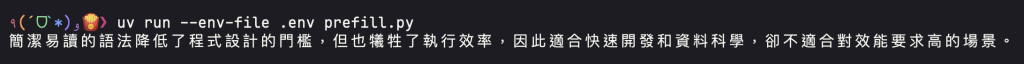 https://ithelp.ithome.com.tw/upload/images/20260804/20065770PWeiKz9oBa.png