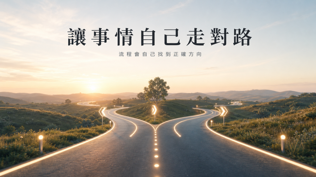 https://ithelp.ithome.com.tw/upload/images/20260804/20161290XJ1UKjlQhf.png