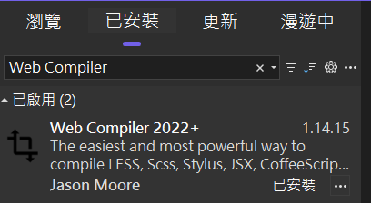 https://ithelp.ithome.com.tw/upload/images/20260804/201814998N5YiZTOEP.png