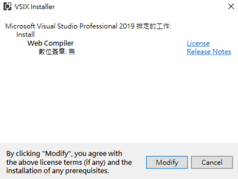 https://ithelp.ithome.com.tw/upload/images/20260804/20181499uBdscBkcm1.png